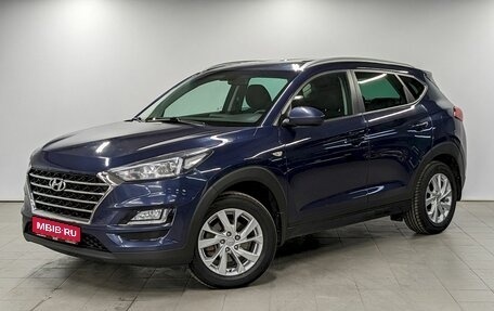 Hyundai Tucson III, 2019 год, 2 400 000 рублей, 1 фотография