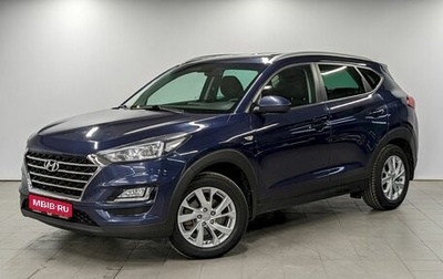 Hyundai Tucson III, 2019 год, 2 400 000 рублей, 1 фотография