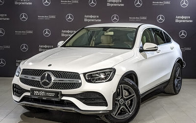Mercedes-Benz GLC Coupe, 2019 год, 5 550 000 рублей, 1 фотография