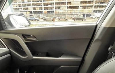 Hyundai Creta I рестайлинг, 2019 год, 1 700 000 рублей, 1 фотография