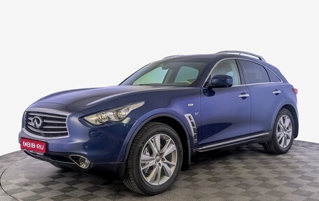 Infiniti QX70, 2017 год, 2 497 000 рублей, 1 фотография