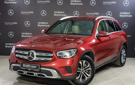 Mercedes-Benz GLC, 2019 год, 3 150 000 рублей, 1 фотография