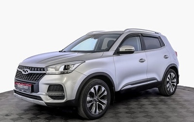 Chery Tiggo 4 I рестайлинг, 2020 год, 1 245 000 рублей, 1 фотография