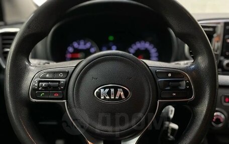 KIA Sportage IV рестайлинг, 2018 год, 2 095 000 рублей, 1 фотография