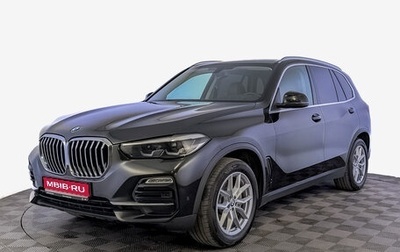 BMW X5, 2020 год, 6 750 000 рублей, 1 фотография