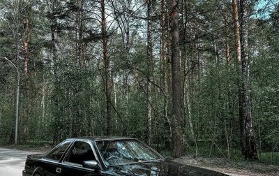Toyota Soarer, 1987 год, 1 000 000 рублей, 1 фотография
