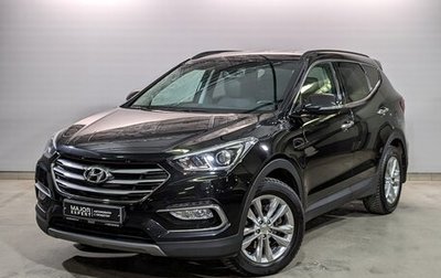 Hyundai Santa Fe III рестайлинг, 2017 год, 2 820 000 рублей, 1 фотография