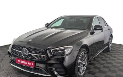 Mercedes-Benz E-Класс, 2021 год, 5 240 000 рублей, 1 фотография