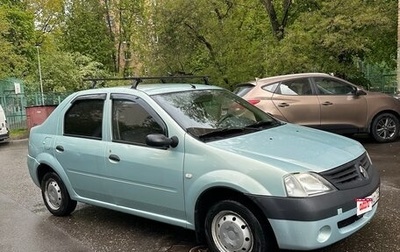 Renault Logan I, 2008 год, 265 000 рублей, 1 фотография