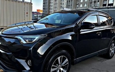 Toyota RAV4, 2016 год, 1 950 000 рублей, 1 фотография