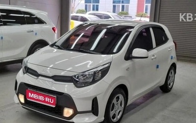 KIA Morning III, 2022 год, 1 004 696 рублей, 1 фотография