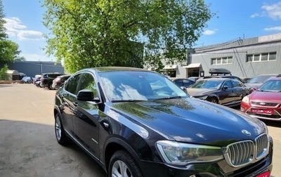 BMW X4, 2017 год, 2 750 000 рублей, 1 фотография