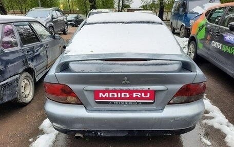 Mitsubishi Galant VIII, 2004 год, 200 000 рублей, 7 фотография