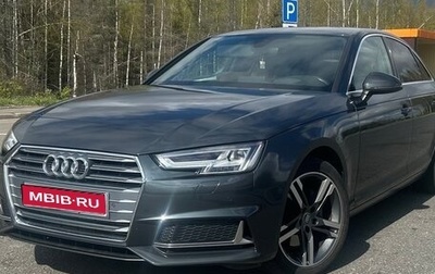 Audi A4, 2019 год, 3 480 000 рублей, 1 фотография