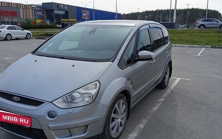 Ford S-MAX I, 2006 год, 560 000 рублей, 1 фотография