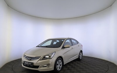 Hyundai Solaris II рестайлинг, 2015 год, 1 175 000 рублей, 1 фотография
