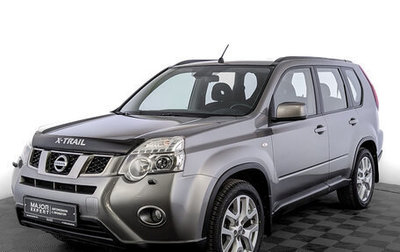 Nissan X-Trail, 2012 год, 1 275 000 рублей, 1 фотография