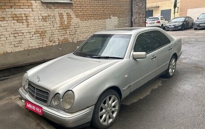 Mercedes-Benz E-Класс, 1997 год, 280 000 рублей, 1 фотография