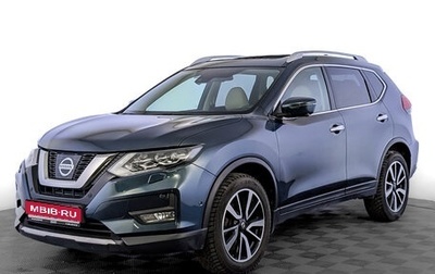 Nissan X-Trail, 2021 год, 3 295 000 рублей, 1 фотография