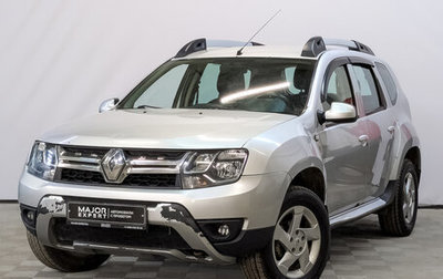 Renault Duster I рестайлинг, 2015 год, 1 050 000 рублей, 1 фотография