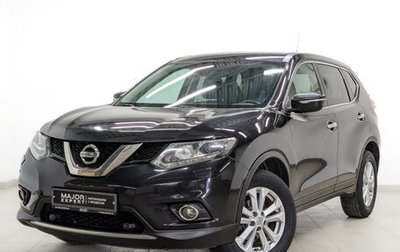 Nissan X-Trail, 2016 год, 1 650 000 рублей, 1 фотография