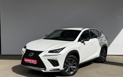 Lexus NX I, 2020 год, 4 400 000 рублей, 1 фотография