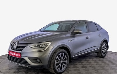 Renault Arkana I, 2021 год, 1 535 000 рублей, 1 фотография