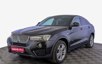 BMW X4, 2018 год, 3 855 000 рублей, 1 фотография
