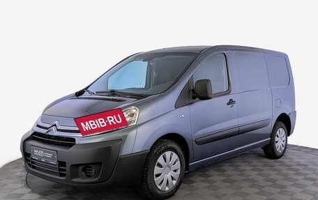 Citroen Jumpy III, 2015 год, 2 000 000 рублей, 1 фотография