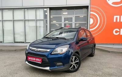 Lifan X50, 2016 год, 619 000 рублей, 1 фотография