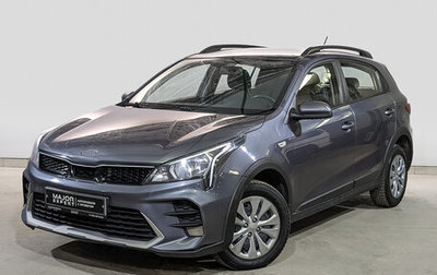 KIA Rio IV, 2021 год, 1 195 000 рублей, 1 фотография