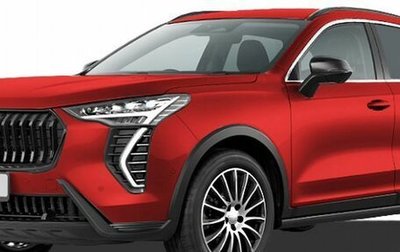 Haval Jolion, 2025 год, 2 799 000 рублей, 1 фотография