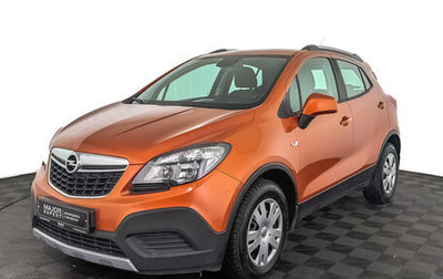 Opel Mokka I, 2015 год, 935 000 рублей, 1 фотография