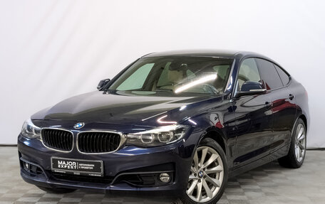 BMW 3 серия, 2018 год, 2 990 000 рублей, 1 фотография