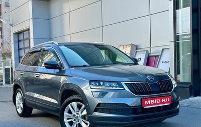 Skoda Karoq I, 2020 год, 2 599 000 рублей, 1 фотография