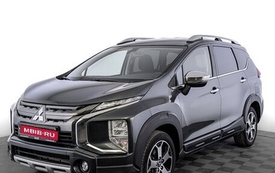 Mitsubishi Xpander, 2022 год, 2 150 000 рублей, 1 фотография