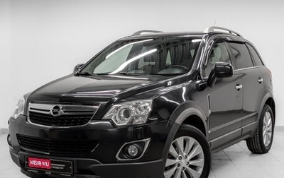 Opel Antara I, 2014 год, 1 295 000 рублей, 1 фотография