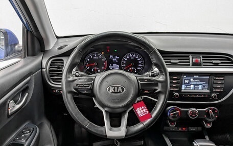 KIA Rio IV, 2019 год, 905 000 рублей, 21 фотография