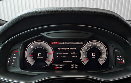 Audi Q8 I, 2022 год, 6 850 000 рублей, 12 фотография