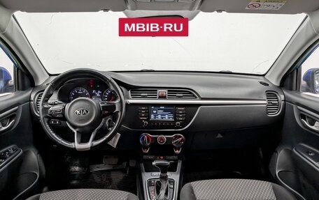 KIA Rio IV, 2019 год, 905 000 рублей, 14 фотография