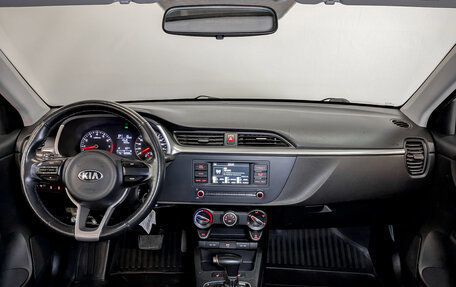 KIA Rio IV, 2021 год, 1 095 000 рублей, 13 фотография