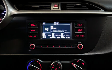 KIA Rio IV, 2021 год, 1 095 000 рублей, 14 фотография