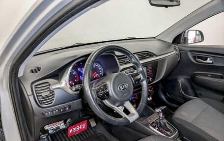 KIA Rio IV, 2021 год, 1 095 000 рублей, 15 фотография