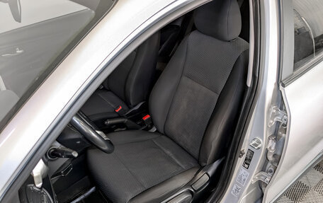 KIA Rio IV, 2021 год, 1 095 000 рублей, 19 фотография