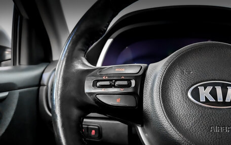 KIA Rio IV, 2021 год, 1 095 000 рублей, 24 фотография