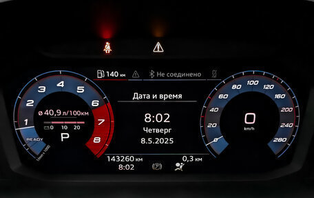 Audi Q3, 2019 год, 2 470 000 рублей, 15 фотография
