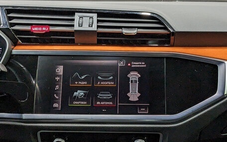 Audi Q3, 2019 год, 2 470 000 рублей, 16 фотография