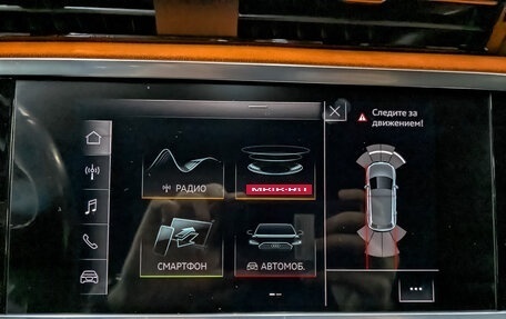Audi Q3, 2019 год, 2 470 000 рублей, 24 фотография