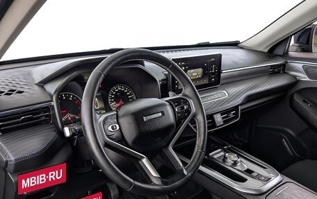 Haval Jolion, 2022 год, 1 600 000 рублей, 15 фотография