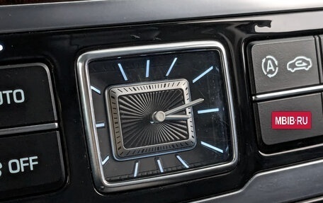 Hyundai Equus II, 2015 год, 1 895 000 рублей, 29 фотография